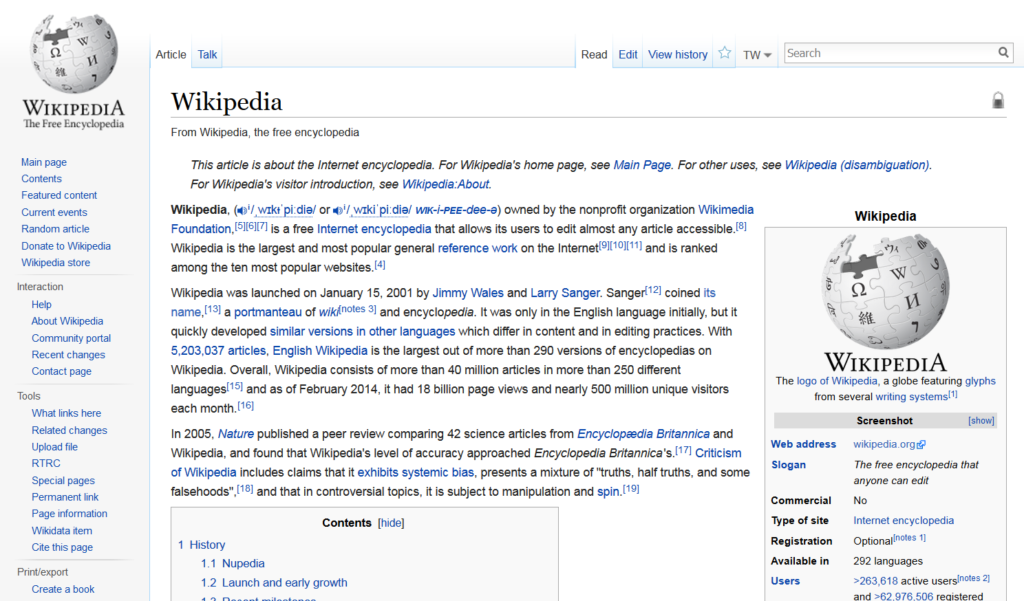 English Wikipedia Translation Service